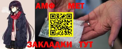 стаф Лесосибирск