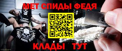 бошки Кулебаки