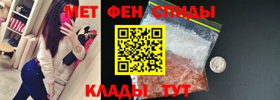 гидропоника Кунгур