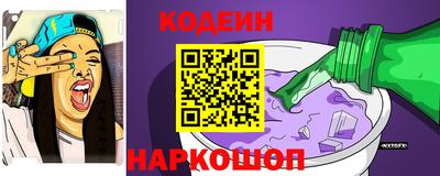 соль курить ск Кумертау