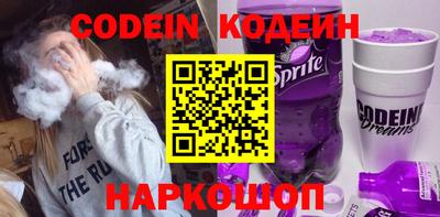 бошки Кулебаки