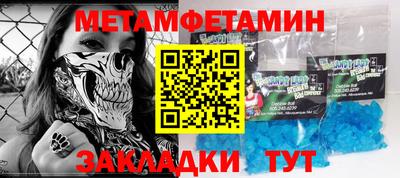 бошки Кулебаки