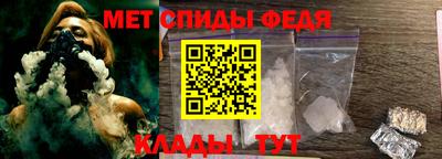 бошки Кулебаки