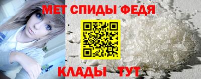 соль курить ск Кумертау