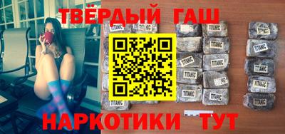 соль курить ск Кумертау