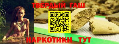 гидропоника Кунгур