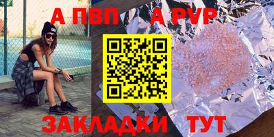 гидропоника Кунгур