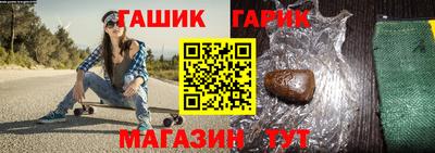 бошки Кулебаки