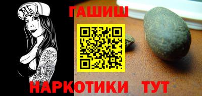 бошки Кулебаки