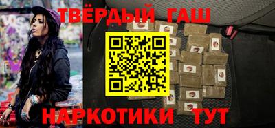 бошки Кулебаки