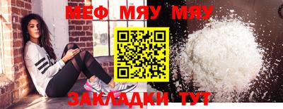 бошки Кулебаки