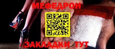 бошки Кулебаки