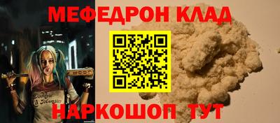 гидропоника Кунгур