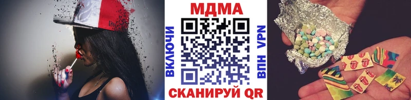 МДМА crystal  цены   Ухта 