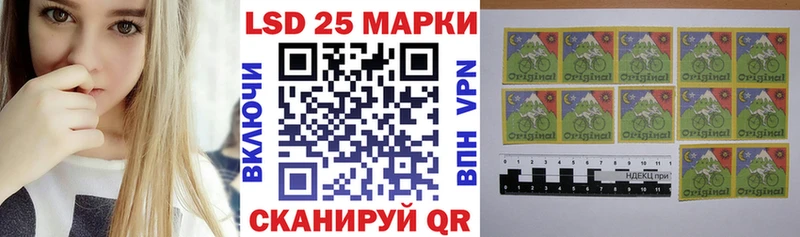 Марки NBOMe 1,8мг  наркошоп  Ухта 