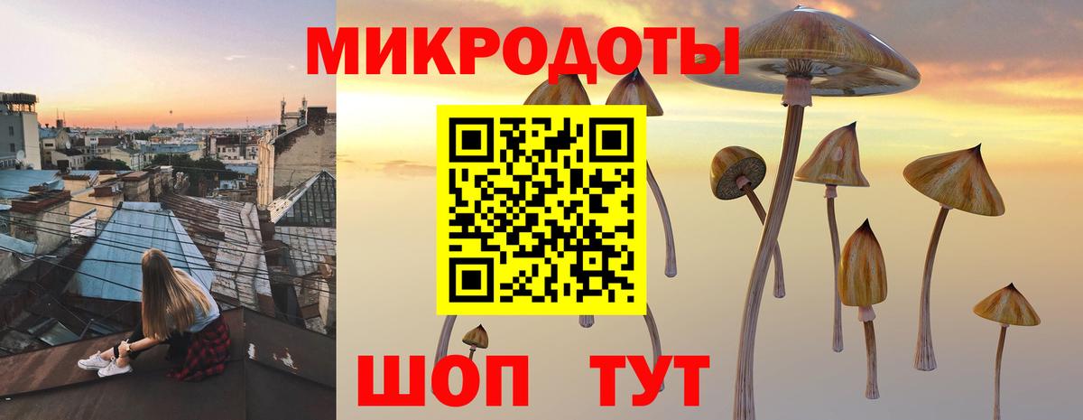 Марихуана  МДМА  ГАШИШ  Вход с VPN  МЕФ   Ухта  Лсд 25  COCAIN  Гашиш  Где продают наркотики? 